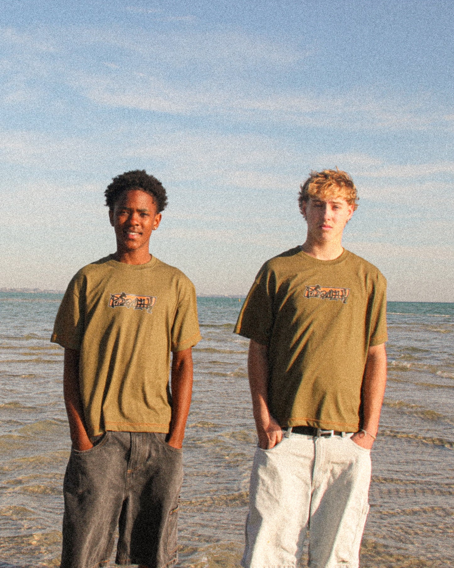 Bully Tee - OLIVE GREEN